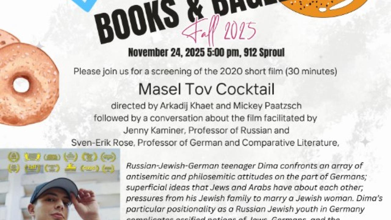 Event flyer featuring a bagel, text announcing a screening of "Masel Tov Cocktail," and details about the event.