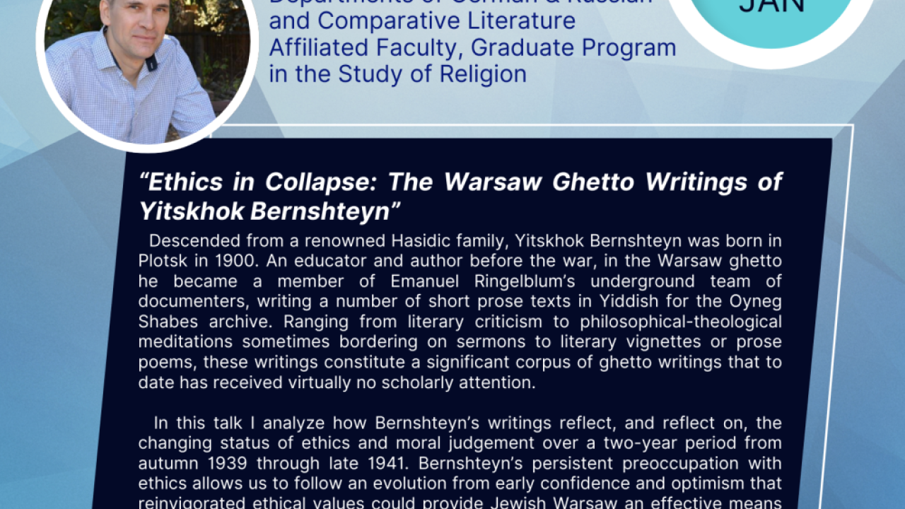 flier for sven-erik rose's talk